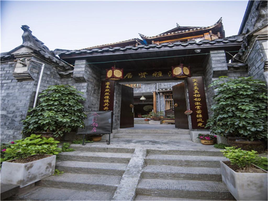 Oriental Inn Phoenix Puyuan Branch 凤凰 外观 照片